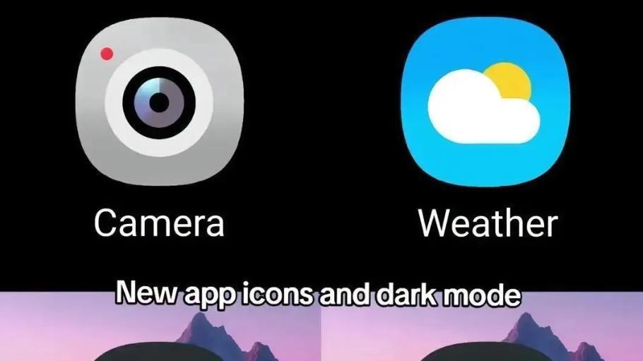 三星传出两则坏消息：三星S26标准版被取消，One UI 7.0被推迟！