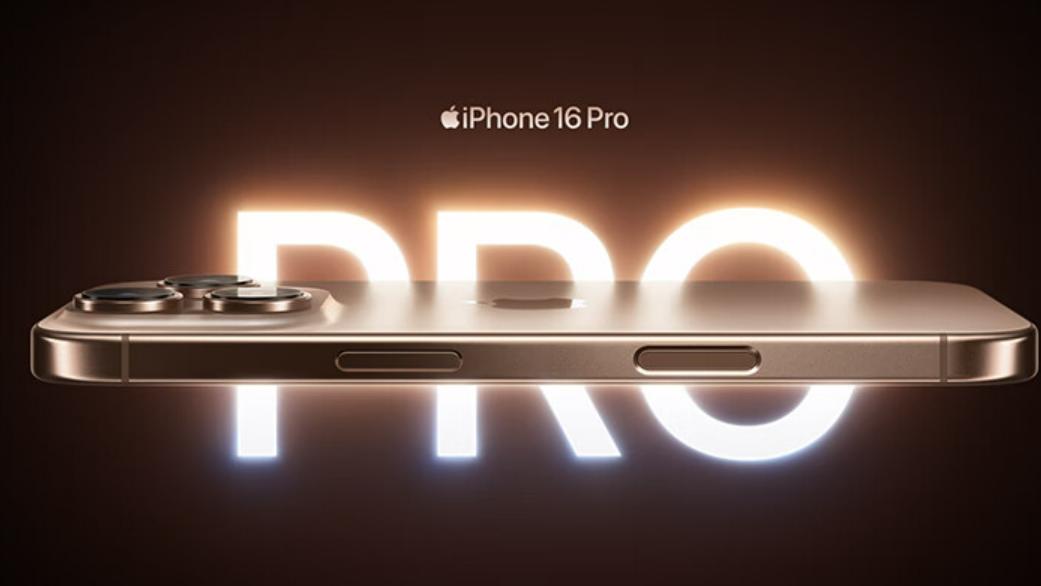 iphone 16 pro max怎么样？详细测评，充电、续航依旧是短板