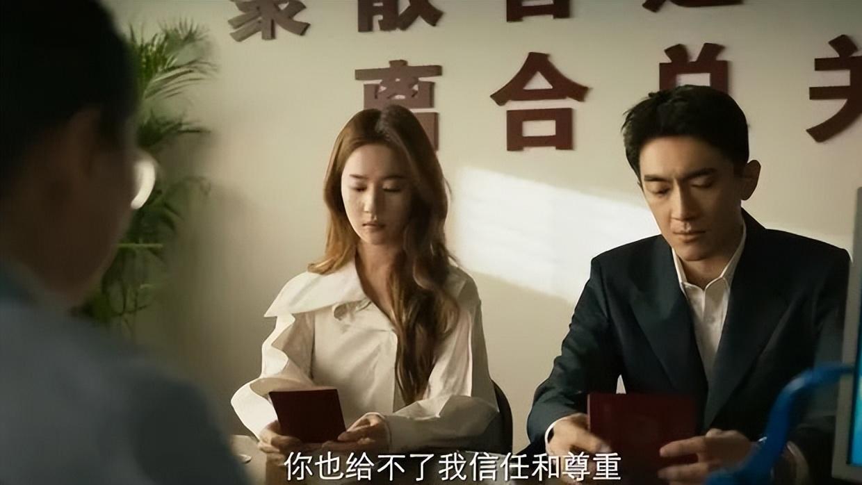 娱乐圈“孔雀女”杨紫：凭一己之力带火一群男演员，却惨遭集体背刺