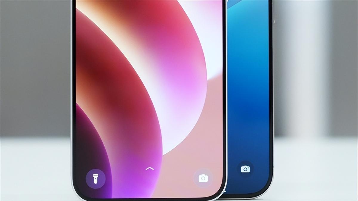 直接秒掉OPPO Find X8，官方放出vivo X200跑分