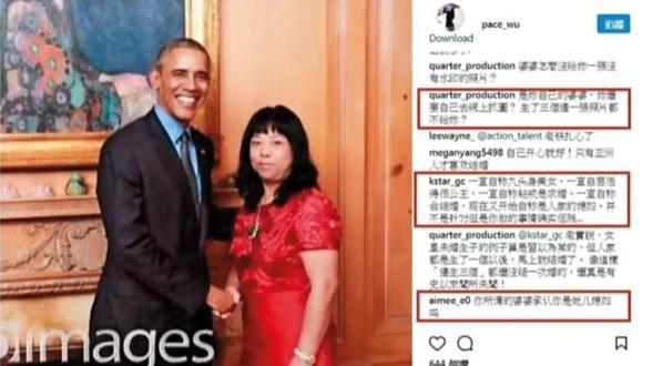 纪晓波潜逃日本近况：富养吴佩慈，包机票食宿请朋友游日