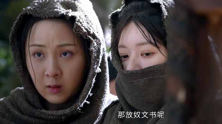 《珠帘玉幕》年度解压神剧，复仇剧这次再也不玛丽苏了！