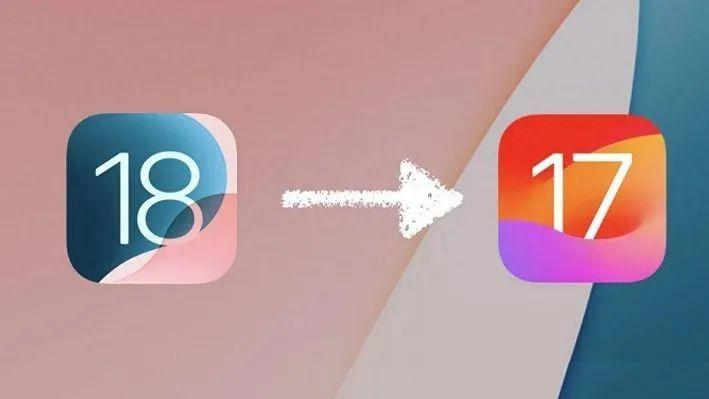 iPhone机型可以降级版本到底有哪些？