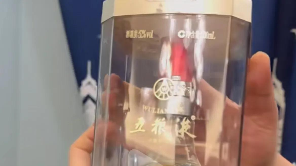 天猫假五粮液风波: 到手时是假的，并不意味发货时是假的