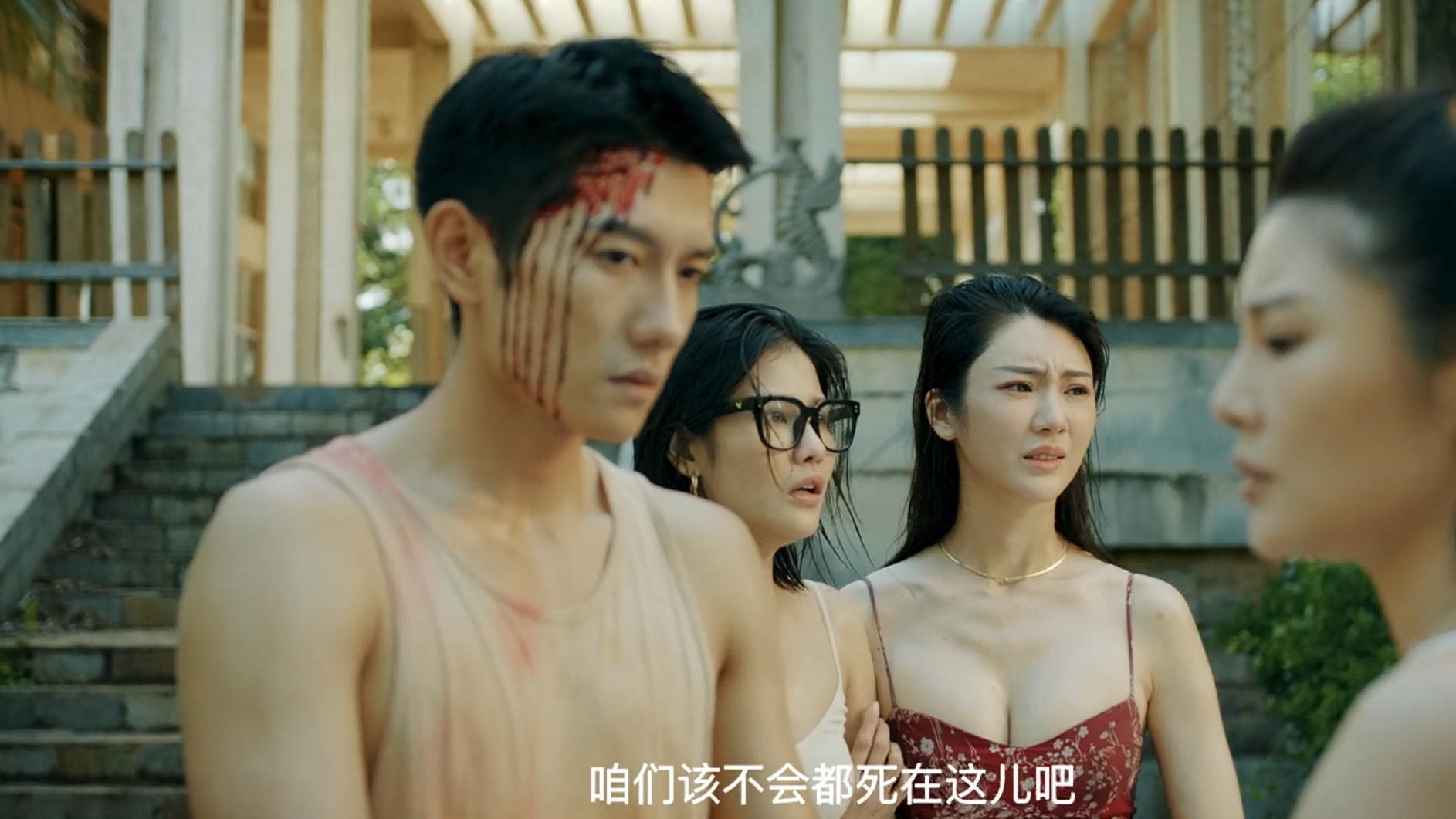 擦边卖肉，观众喊退钱，徐冬冬新片满屏差评，上映2小时冲上第一