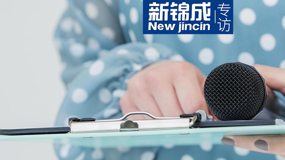 大学生生涯规划面临哪些困境？高校生涯教育如何破局？| 专访