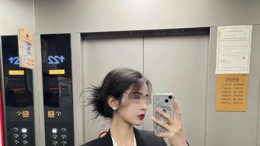 新生财之道? 女子入职体检发现怀孕被拒, 公司赔3万! 谁还敢雇女工
