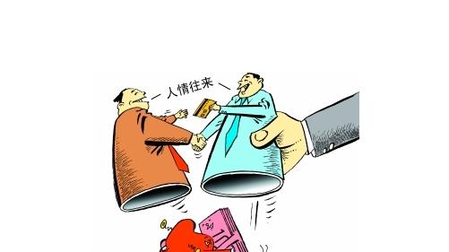 在单位一定要记住，别多管闲事，也不要跟任何人交心