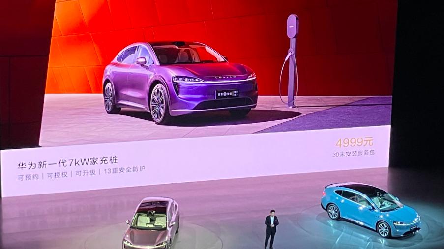 智界R7若不火？智界这块牌子也救不活了？