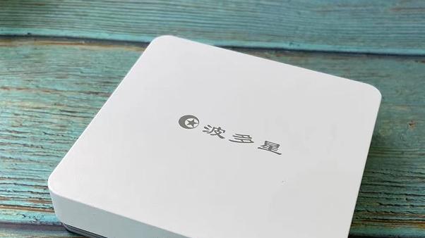 电视机顶盒4款，看剧不花钱，愈发畅快