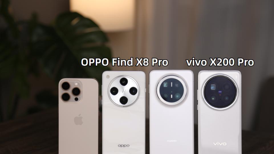 再远也清晰！长焦之王非OPPO莫属