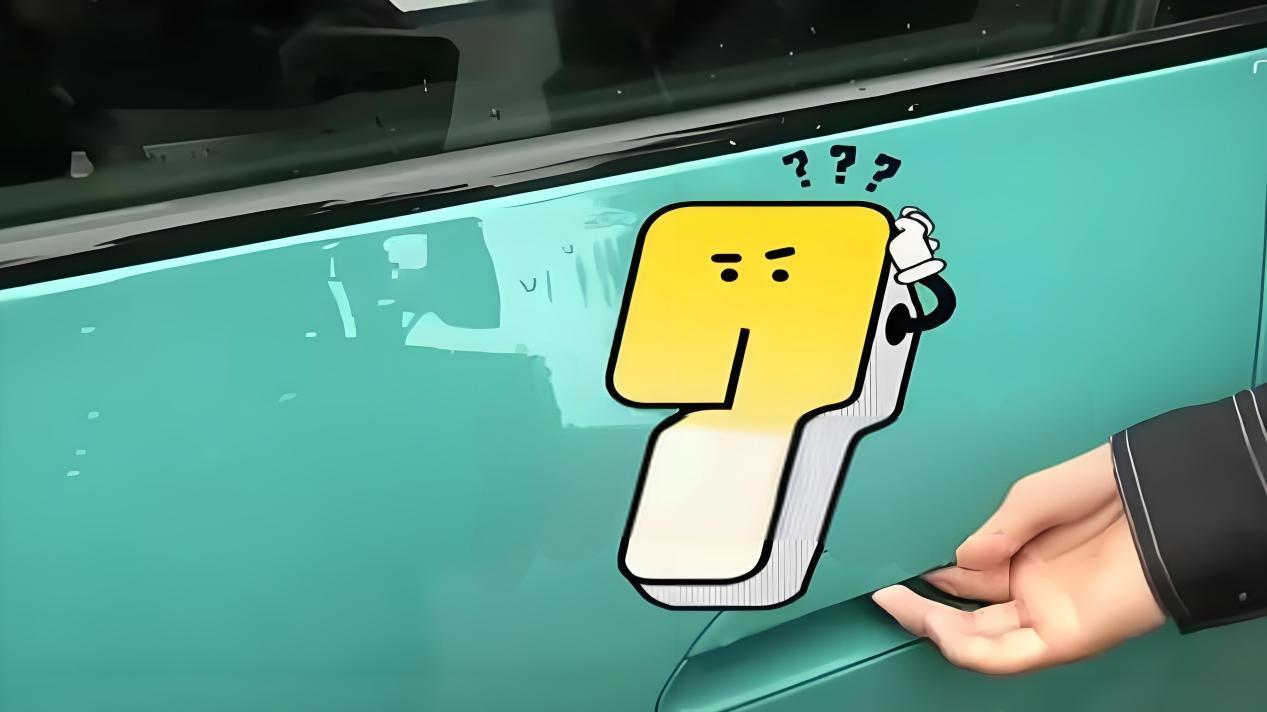 可耻，20万的二手小米SU7，为何回家变“废铁”？