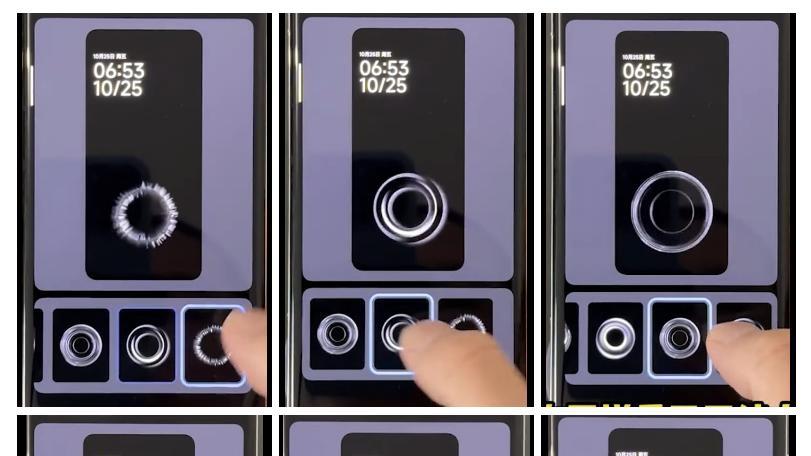 HyperOS 2引入5个新的指纹解锁动画