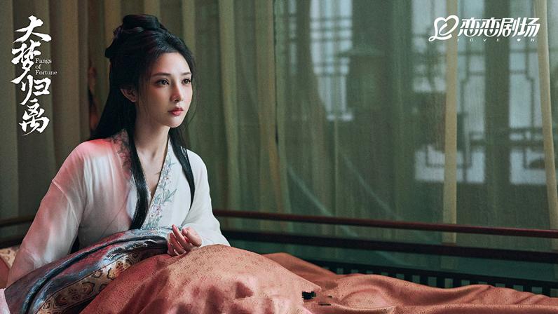 《大梦归离》首播，没啥故事，絮叨磨叽，催眠神剧，郭敬明神逻辑