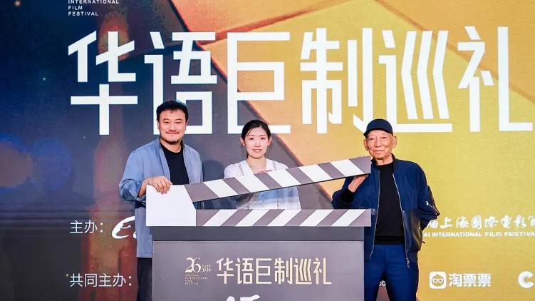 李连杰确定出演《镖人》，吴京有望成为中国第一巨星
