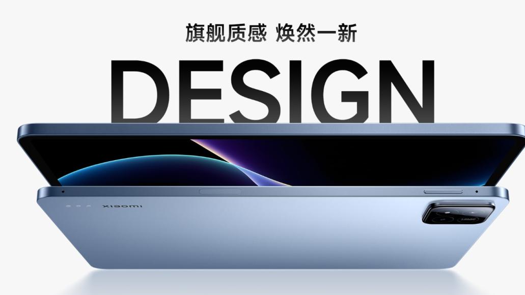 1799 元！小米这新机突然降价，有点香啊