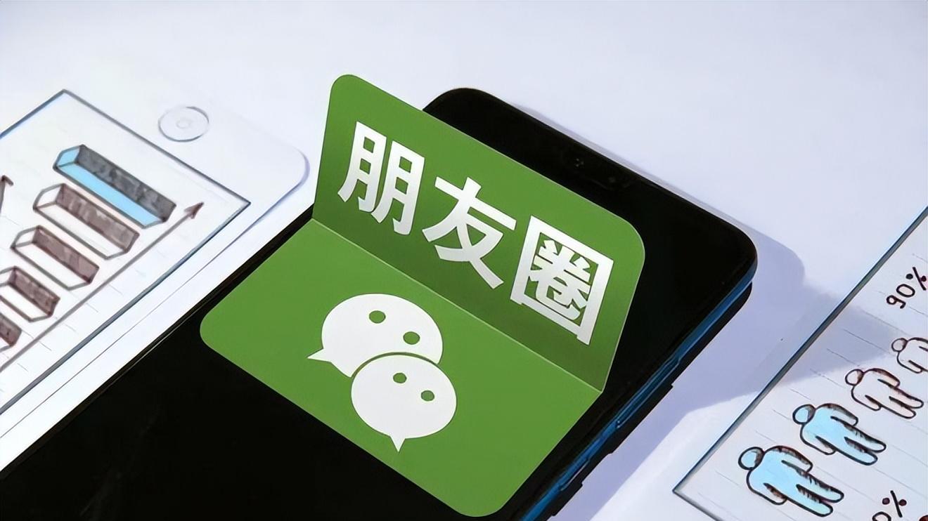 鸿蒙微信史诗级OTA更新，花粉兴奋的炸了