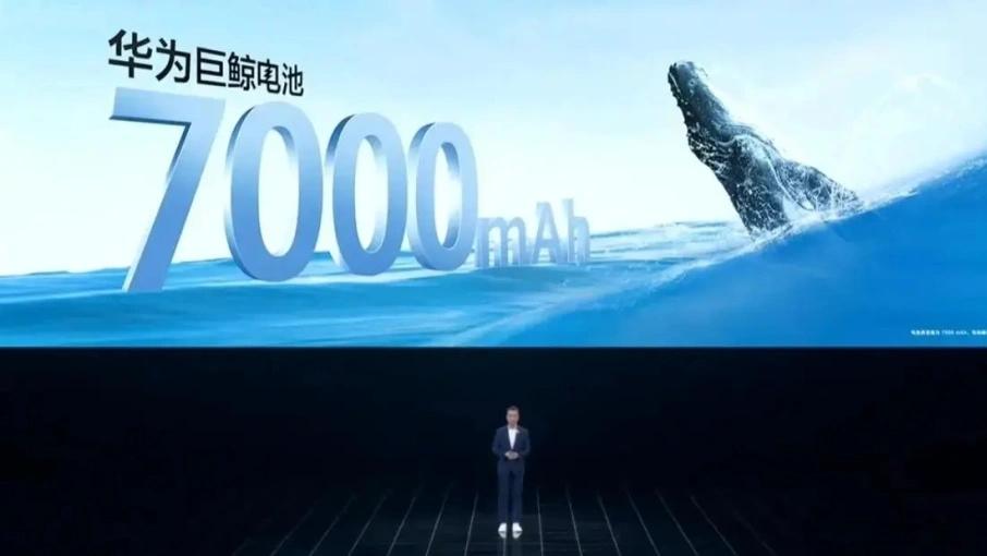 华为畅享60X最新价格确定，7000mAh+鸿蒙OS，512GB也售价亲民