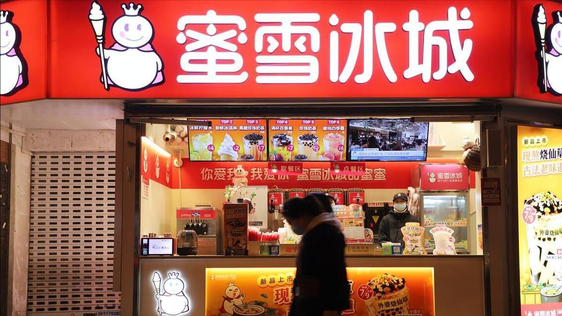 蜜雪冰城，最受欢迎的“十大”单品，连员工都爱喝，你喜欢哪几种
