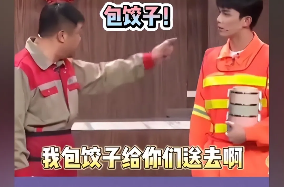 2025春晚释放3大信号，老艺术家呼声高涨，流量明星大家不买账了