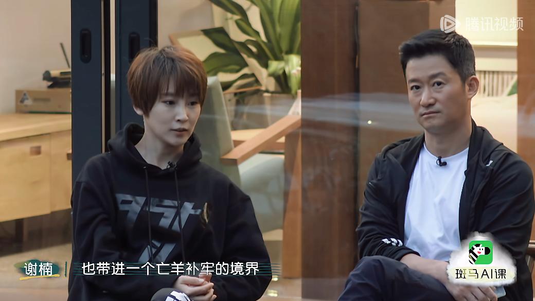 恭喜，吴京终于「塌房」了