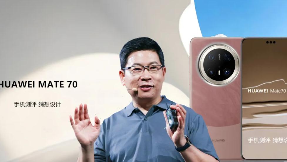 华为Mate70，巅峰登场！丨12月4日全球首销，新品正式开售！