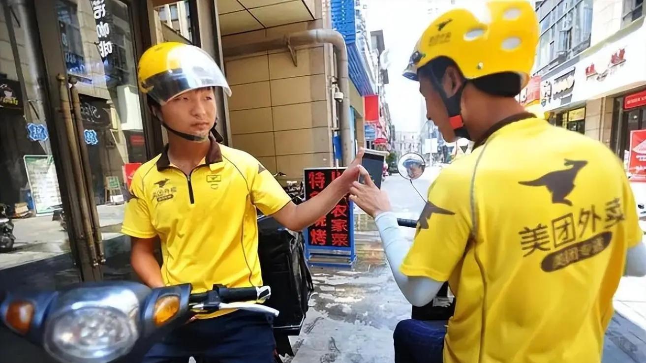 为啥越来越多外卖商家都不跟美团合作？老板揭开真实内幕，很现实