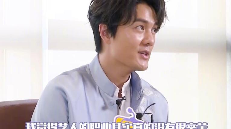 吴克群坦言艺人不辛苦，网友盛赞其真言