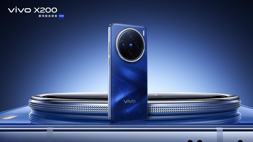 再次升杯，软硬件堆料，vivo X200打造专业级影像