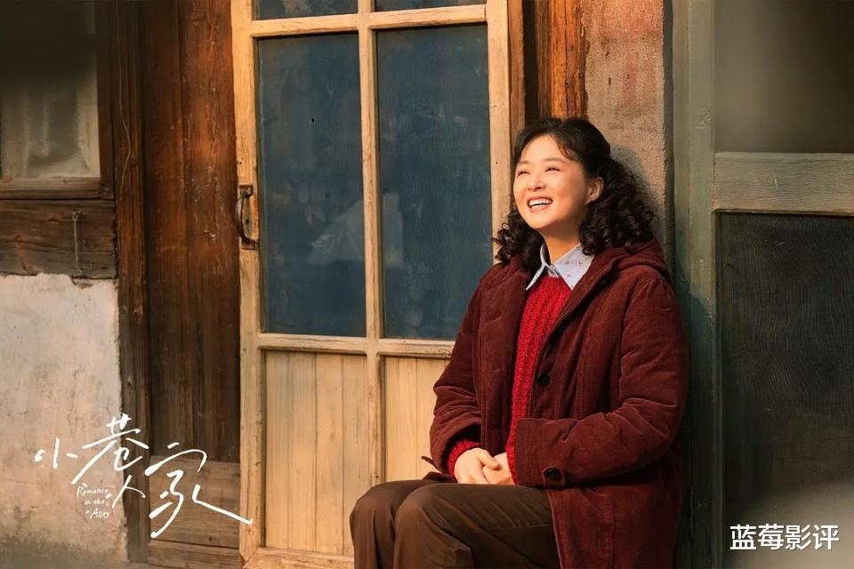 今晚开播！又一40集年代大剧来袭，演员阵容不错，值得期待！