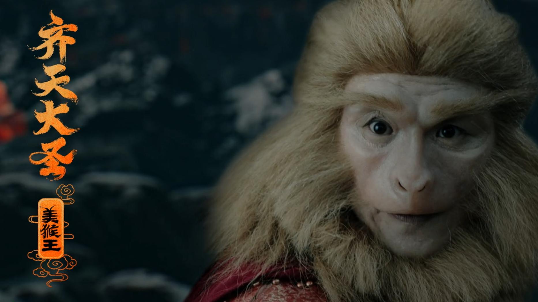 收手吧元彪，66岁翻拍《西游记》，票房仅14万，晚节保得住吗