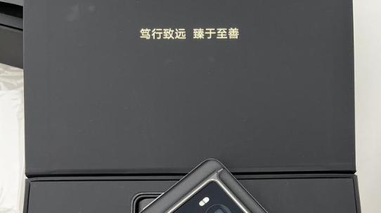 双十一手机风云：荣耀 Magic6 至臻版，科技与价格的完美碰撞！