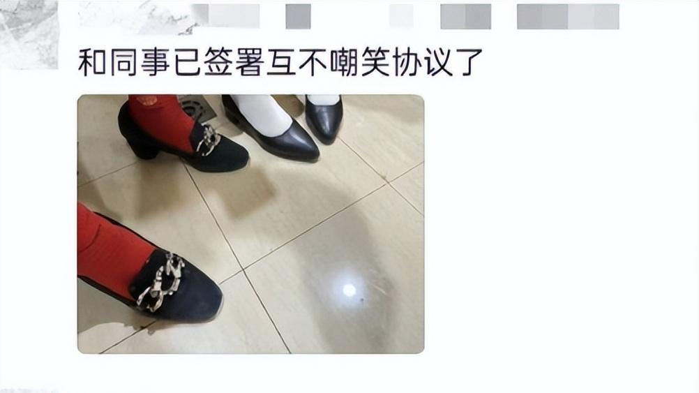 上班穿得能有多“恶心”？年轻人晒上班穿搭，老板看后忍无可忍