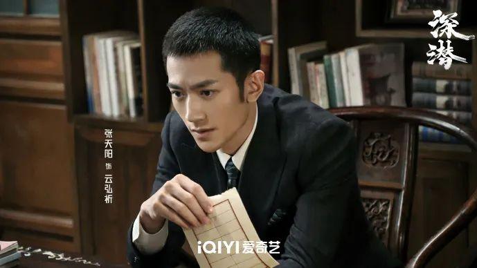 《深潜》大结局：云弘祈终于为奶奶报仇，勇闯间谍窝，手刃米兰！