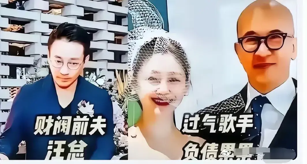 台湾媒体爆大瓜！大S取消了对汪小菲的控告，台湾和北京全取消了