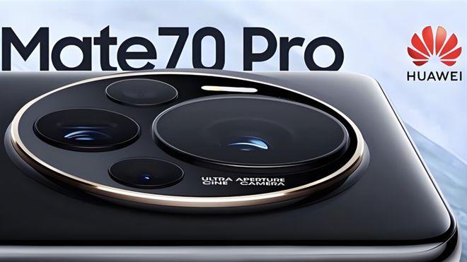 已量产、11月上市！华为Mate70系列传来新消息，网友：终于等到了