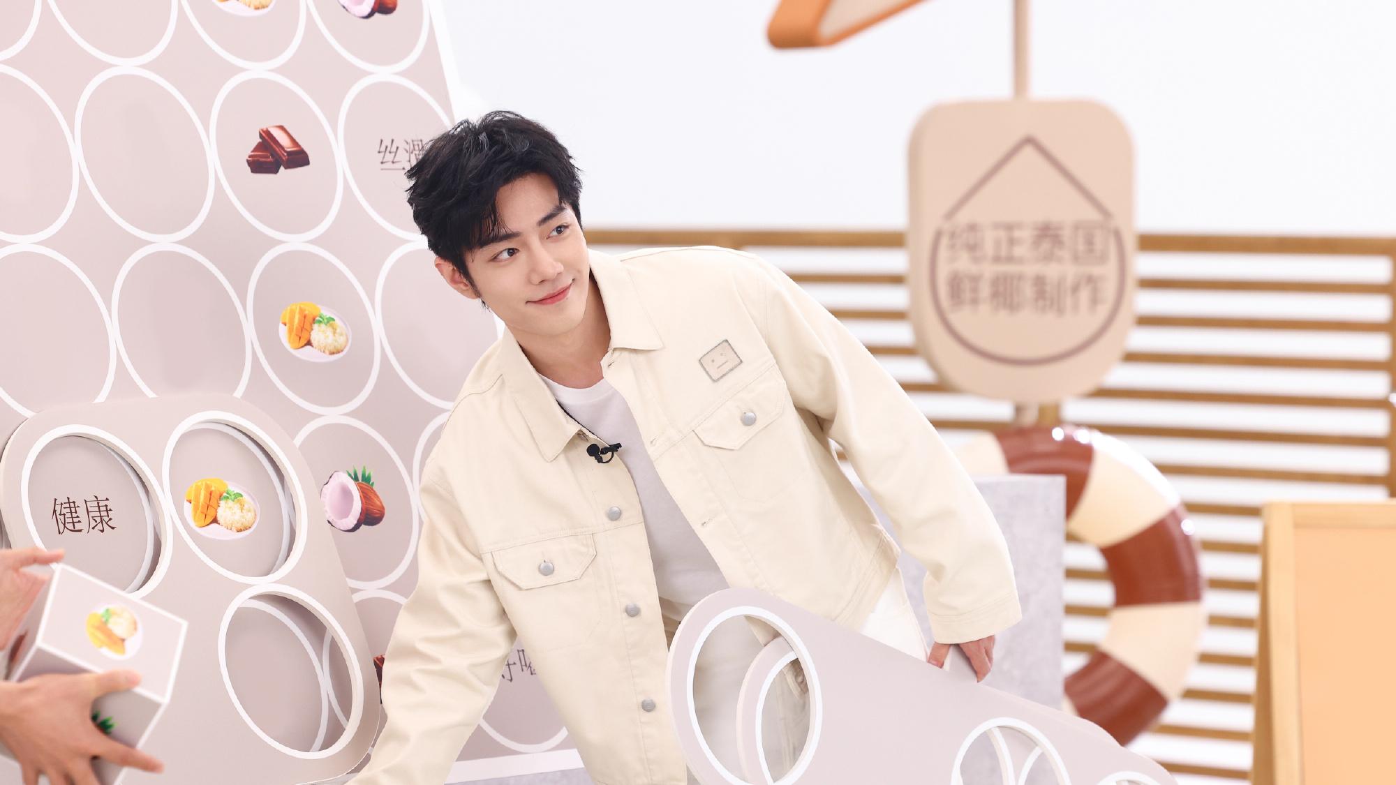 谁说品牌推广活动无趣？肖战连续两天直播，看得喜笑颜开