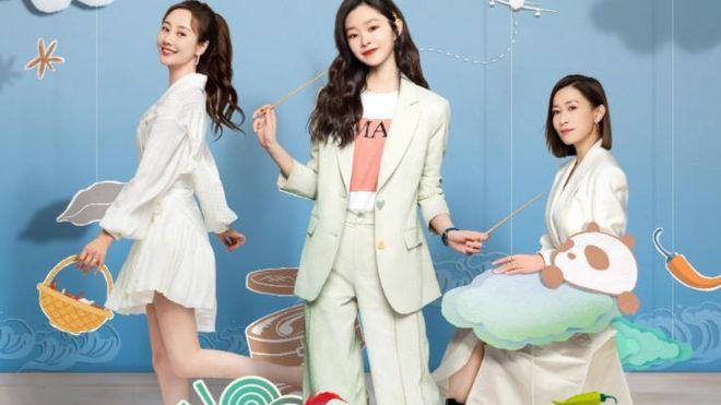 目前网络热度最高的10部剧，《与凤行》跌至第五，多部都是烂剧