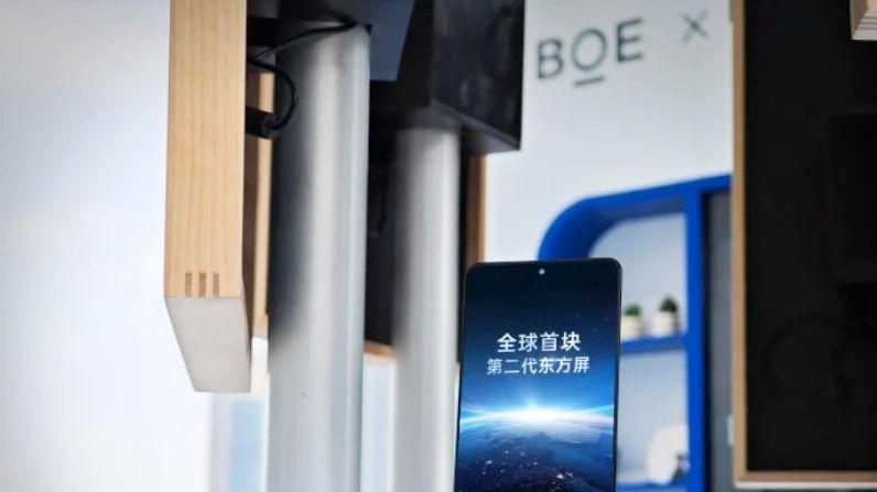 官方爆料一加13 采用BOE第二代东方屏！