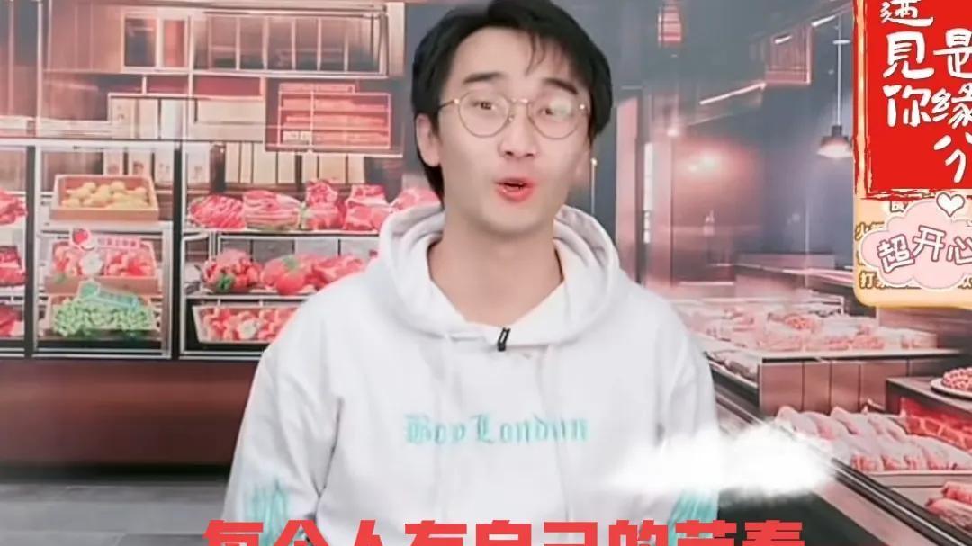 东方甄选主播变迁：梦想与现实的交响曲