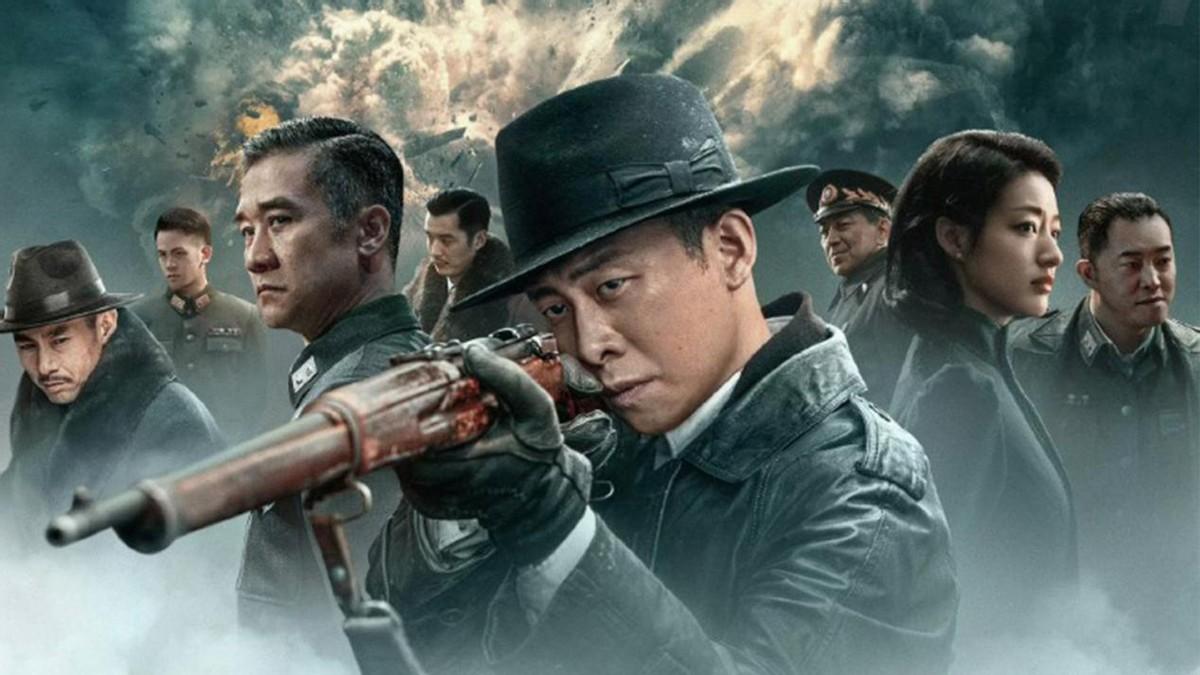 谍战作《哈尔滨》提前上映，全员演技在线，男主造型引人期待