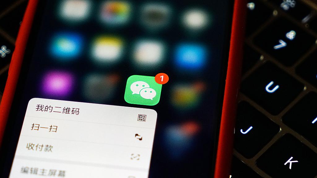 他爱不爱你，发条微信就会知道