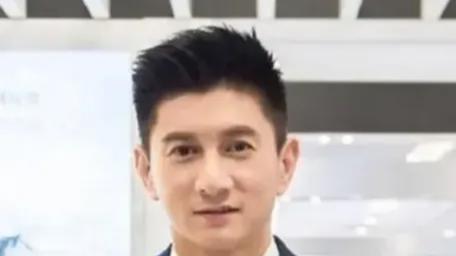 吴奇隆离婚后：真的落得人财两空