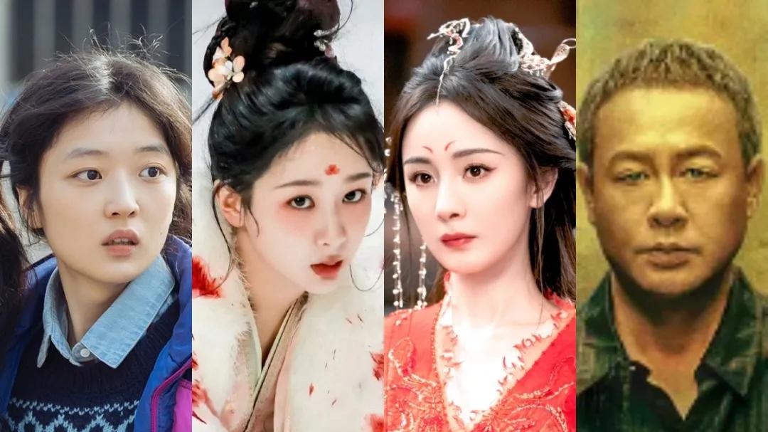 2024上半年公认的“6部烂剧”，杨幂杨紫纷纷上榜，第一部实在太歹毒了