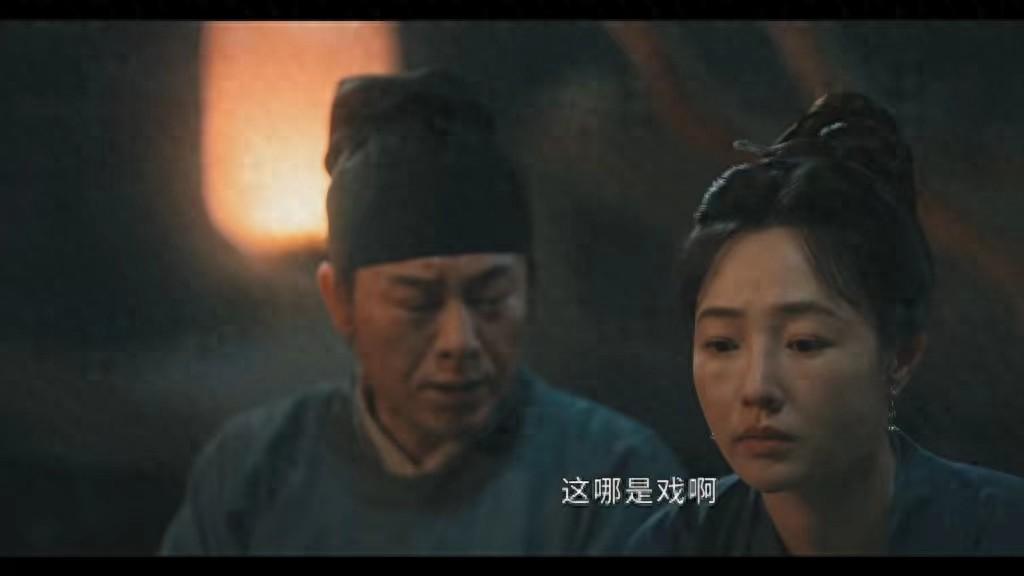 清明上河图密码：赵母离开原因曝光，才懂顾震为何要扶赵不尤上位