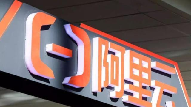 阿里云首席科学家闵万里离职：中科大天才，率队现靠皂挣千亿