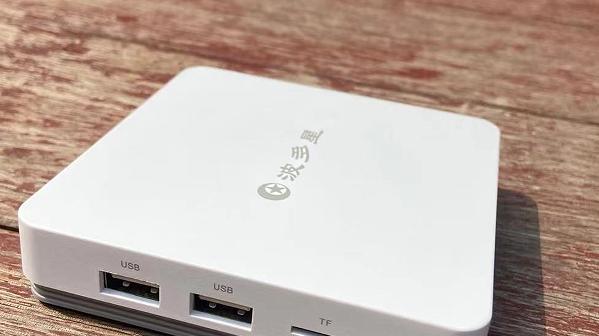 4款电视机顶盒，可从手机或电脑播放您喜爱的节目