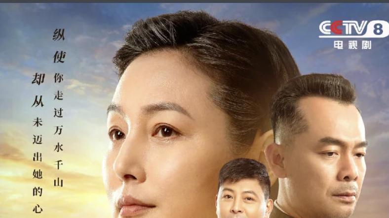 总局收视榜：《我是刑警》仅第三，《小巷人家》第6，第一杀疯了