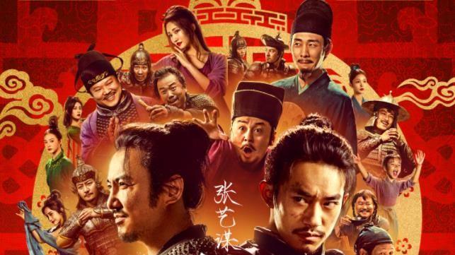 2023明明很一般却被营销吹上天的8部电影，贡献过票房的都是狠人