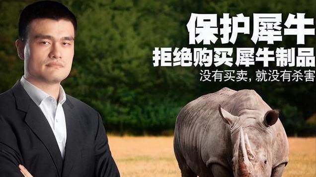 “一毛不拔”的4位明星，个个身家过亿，不舍的捐款，看看都有谁